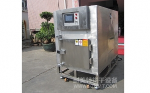 NMT-YL-7900醫(yī)療行業(yè)烘箱（先?。?></div><div   id="x09a4lo"   class=