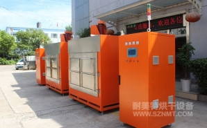 NMT-ZN-618 鉆石油的鉆頭，熱處理自動(dòng)烘箱(斯倫貝謝)