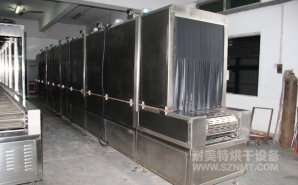 NMT-SDL-608醫(yī)療呼吸口罩定型加熱爐（達(dá)爾?。?></div><div   id="x09a4lo"   class=